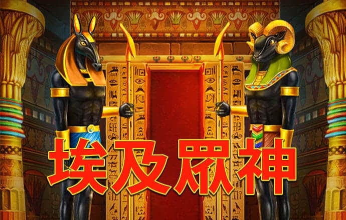 光大彩票官网app下载