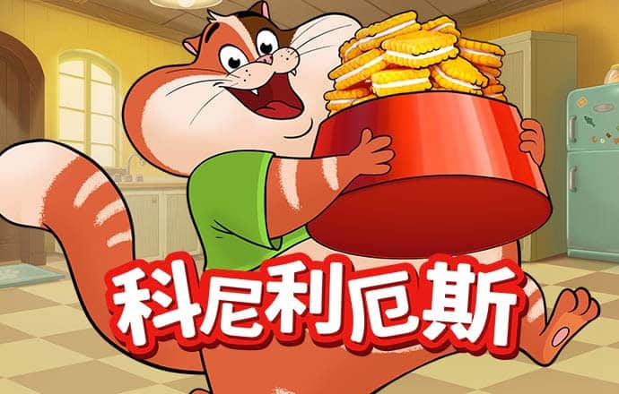 爱游戏app官网登录入口
