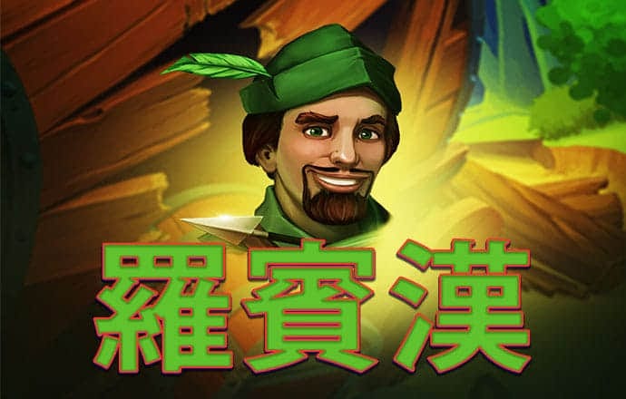 明博体育官方平台