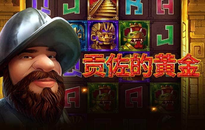 bti体育app官方网站