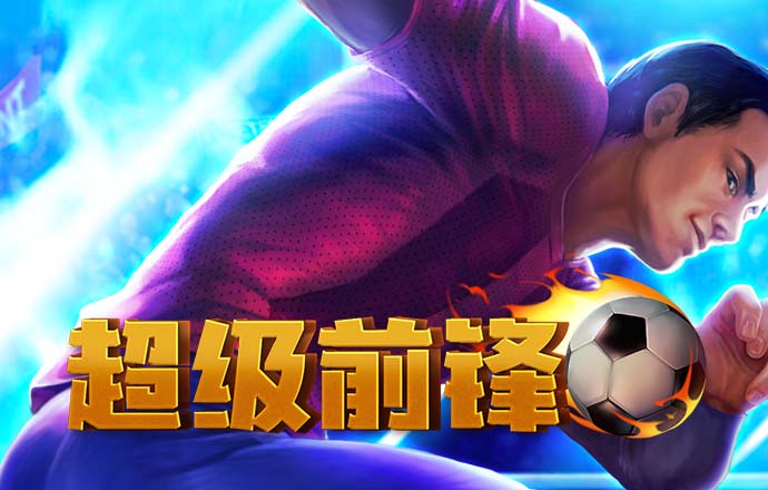 贝博体育ballbet网页版