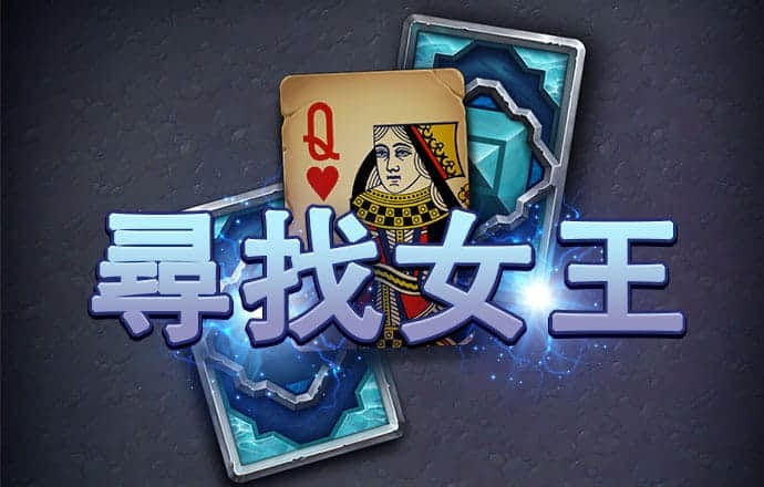 亚赢体育app