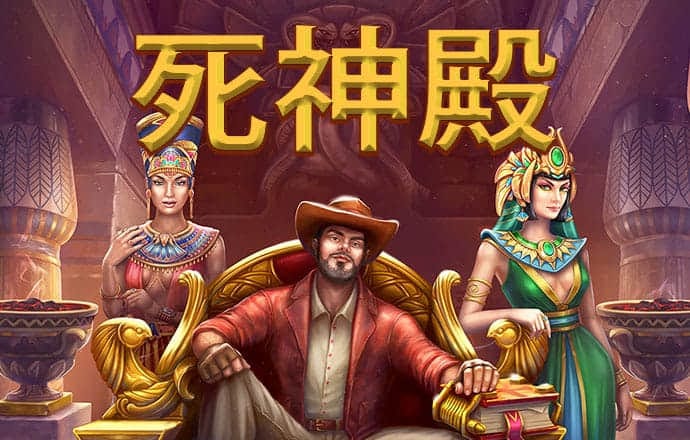 爱体育官网登录