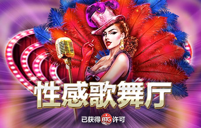 haha体育平台怎么样