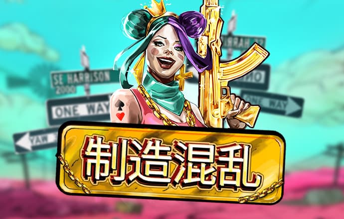 56677凤凰平台旧版本