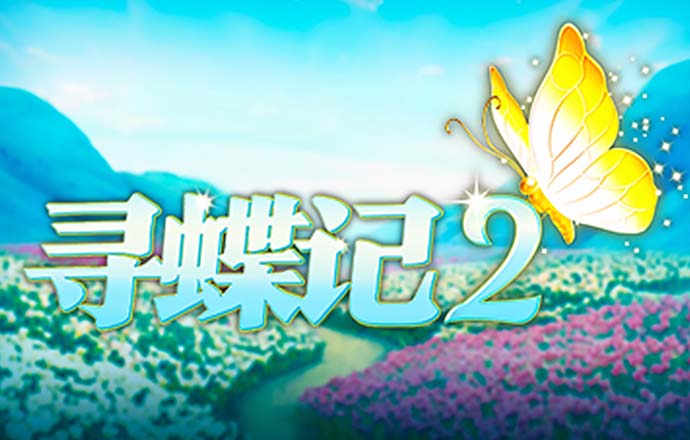 飞亚体育综合台