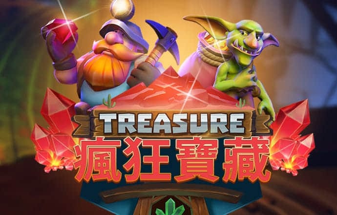 金年会娱乐官网版