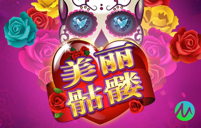 bet356体育