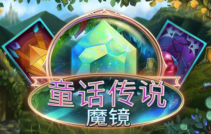 江南娱乐登录平台