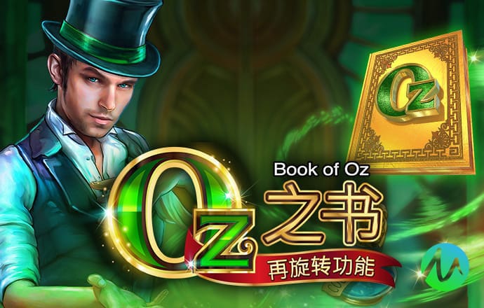 C7体育APP