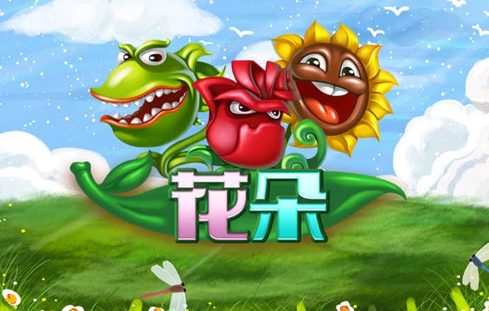 乐发ll登录