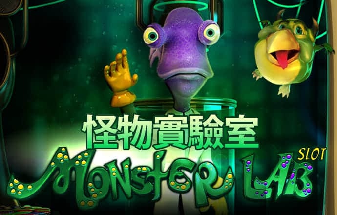 PG 娱乐