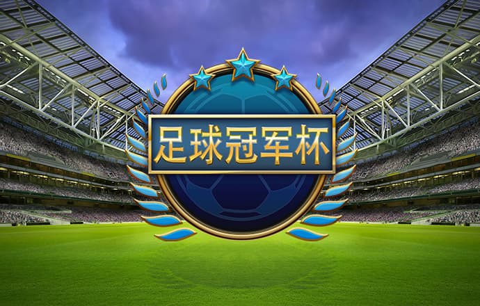 佳博体育平台官网登录