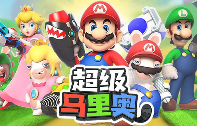 亚星真人百家乐下载