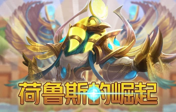米乐|米乐·M6官网