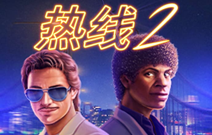 澳门一肖一码一必中一肖精华区