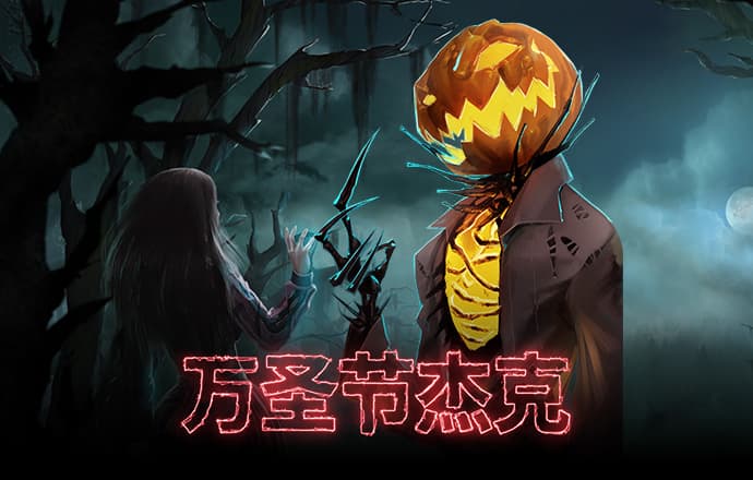 雷火电竞app