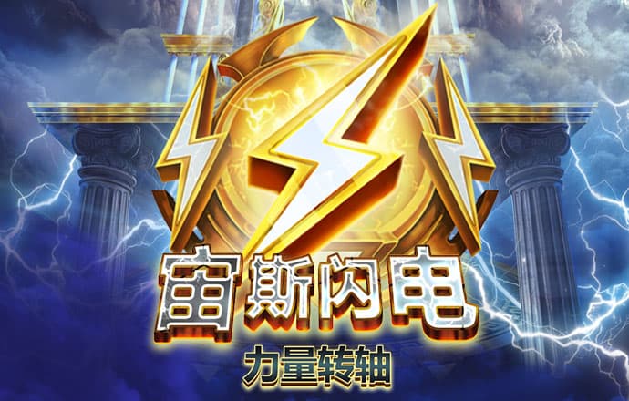 太阳娱乐官网app下载