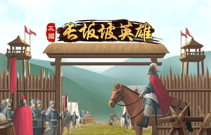 by体育 官网入口