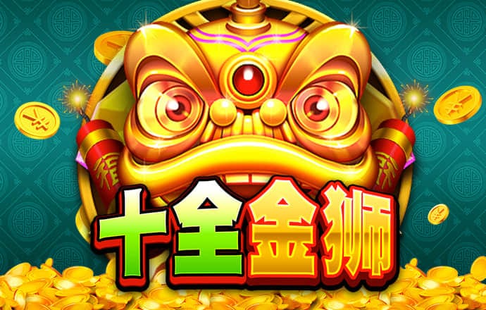 im体育官网app