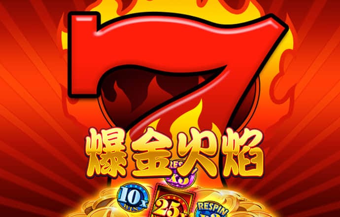 华体汇app下载手机版官网