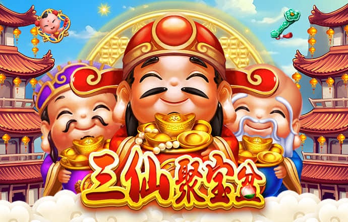 皇冠app软件