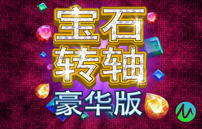 js3845金沙线路检测中心