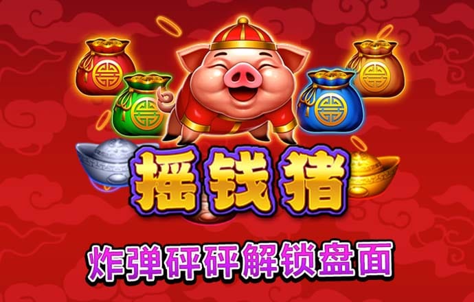 7755彩票官方入口