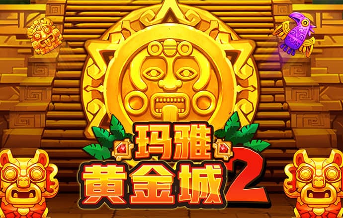 乐游网官方网站入口手机版