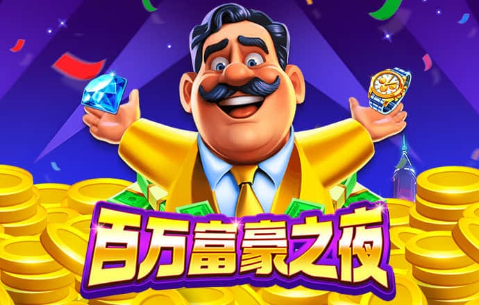 bat·365(中文)官方网站-网页版